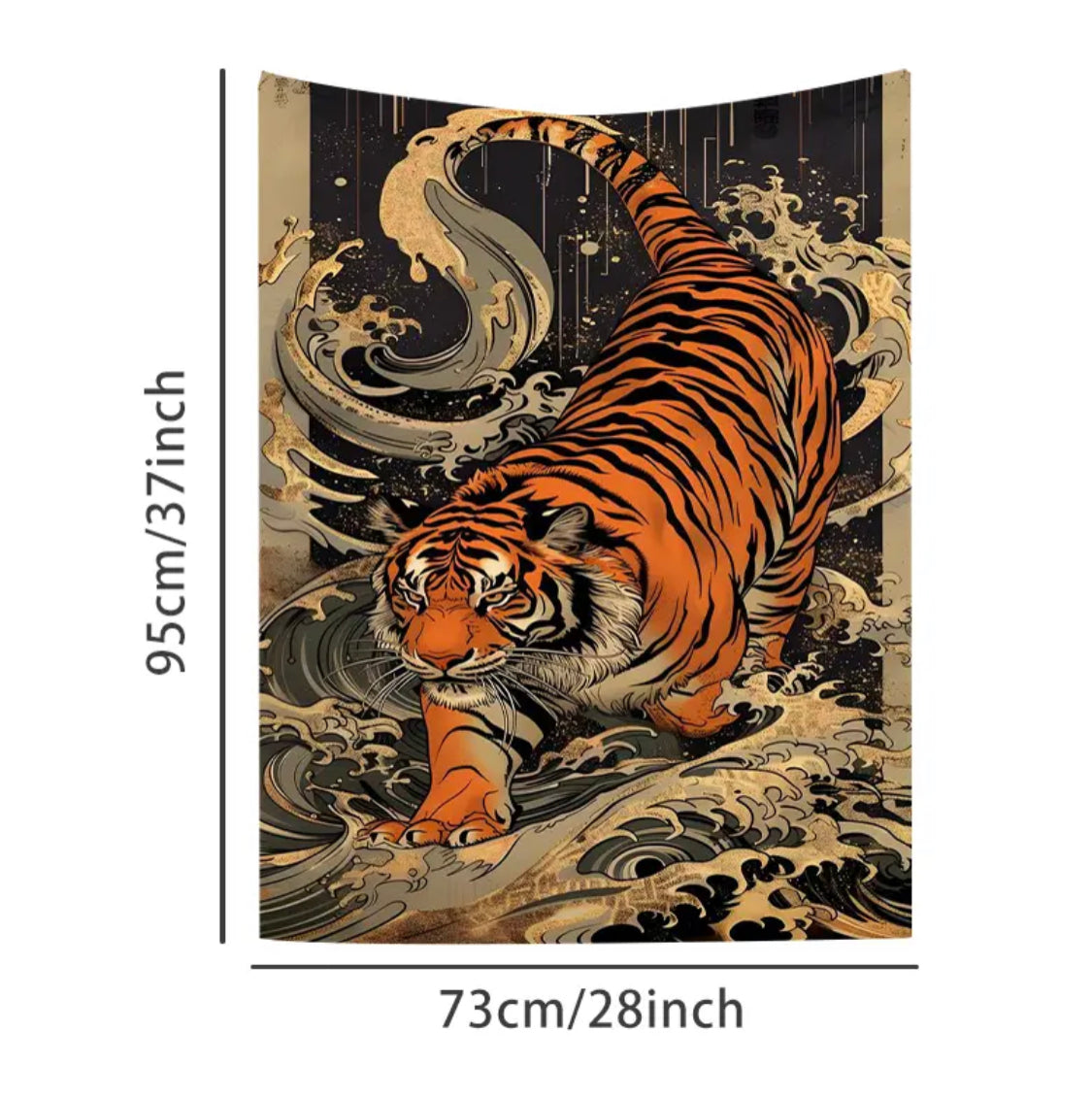 Tiger Tapestry